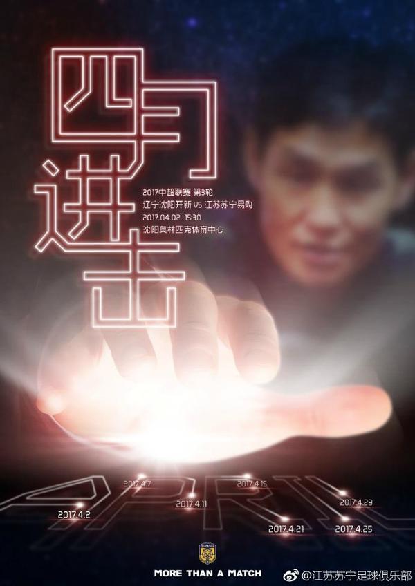 《敢死队》系列和传奇的重启版《哥斯拉》，也都是达夫的作品